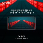 vivo Y50