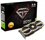 Zotac GeForce GTX 970 Extreme OC