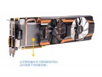 Zotac, GeForce, GTX 660, Thunderbolt Edition