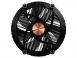 Cooler Master A71C