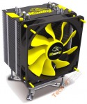 Akasa Venom AK-CCX-4002HP