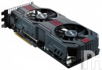 Видеокарта ASUS GeForce GTX 580 DirectCU II