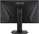ASUS VG279QM