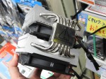 Scythe Fuma (SCFM-1000)