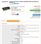 Gigabyte Radeon HD 7950