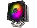 SilverStone HYD120 ARGB (SST-HYD120-ARGB)