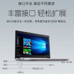 Core i3-8121U
