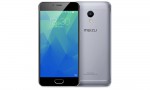 Meizu M5s