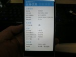 Microsoft Lumia 1030