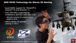 Видеокарты AMD Radeon HD 685070