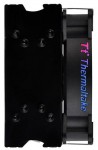 Thermaltake UX200 ARGB Lighting CPU Cooler
